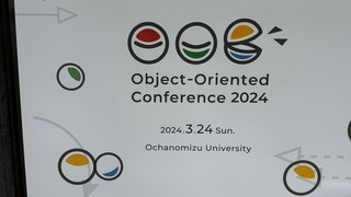Object-Oriented Conference 2024 に参加しました