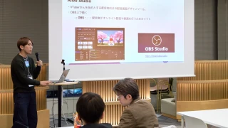 「カバーとGMOペパボが語る、クリエイターの創作・表現活動を支える技術」を開催しました