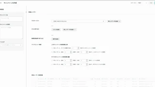 動的にSQLを生成する複雑なロジックに立ち向かい、開発スピードを向上させた話