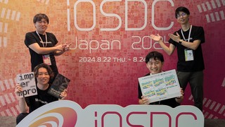 ウォンテッドリーはiOSDC Japan 2024にて、2つのセッションで発表いたしました！