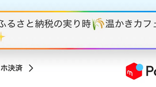 LLMを用いたおしゃべり機能「しゃべるおさいふ」のバックエンド設計