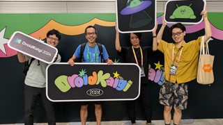 DroidKaigi2024に参加してきました！