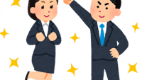 OJTを通じたアプリ開発中に工夫してうまくいったことと、失敗したことについて