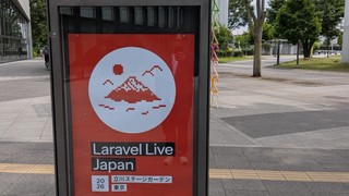 Laravel Live Japan 2026で登壇してきました：別々の道から、同じ場所で交わるということ