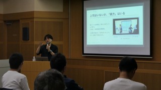 津山で「Homing 2026」に登壇してきました：成功を追わない起業と経営
