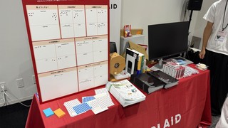 Vue Fes Japan 2025レポート | 現地で感じた技術の熱とつながり