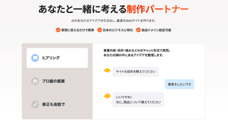 プロンプトのtypoをCIで弾く ── TypeScriptの型でAIへの指示を守る