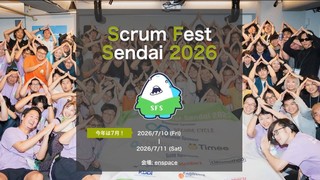 Scrum Fest Sendai 2026 にキーノート登壇してきました：AI時代の仕事技芸論