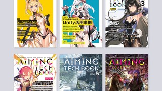 【技術書典20】200冊が完売! 執筆陣のこだわりが詰まった「Aiming Tech Book Vol.6」制作の裏側