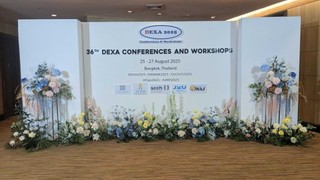 DEXA 2025 に参加してきました