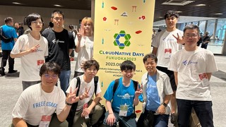 CloudNative Days Fukuoka 2023に参加しました！
