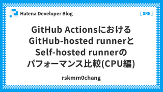 GitHub ActionsにおけるGitHub-hosted runnerとSelf-hosted runnerのパフォーマンス比較(CPU編)