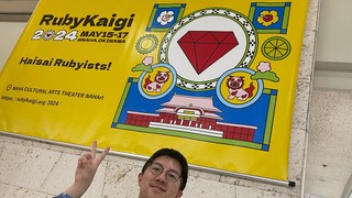 RubyKaigi 2024に参加してYAMLの話をしてきた