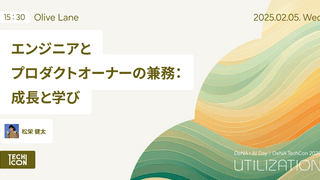 Mobage Open Platform