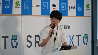 SRE NEXT2024 登壇&体験記 その２