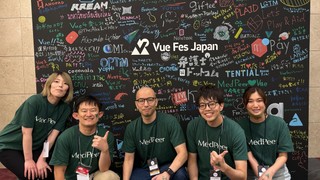 Vue Fes Japan 2024に参加しました！#vuefes