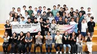 「HackWeek2024」イベントレポート