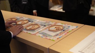 GREE Tech Conference 2025 ご参加ありがとうございました！