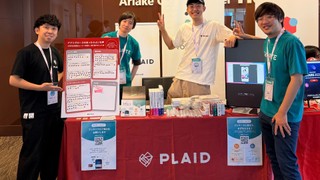 iOSDC Japan 2025参加レポート｜ブース出展の裏側と印象に残ったセッション4選