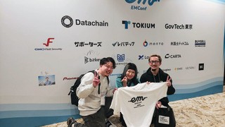 EMConf JP 2025に参加してきました