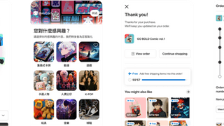 連載企画：メルカリ初の世界共通アプリ「メルカリ グローバルアプリ」の開発舞台裏