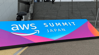 AWS Summit Japan 2024 参加レポート